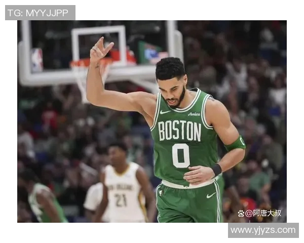 鹈鹕队新秀凯尔特人队，逆风翻盘勇夺胜利