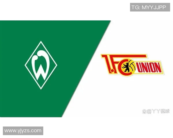 云达不莱梅客场逆转，夺得重要胜利