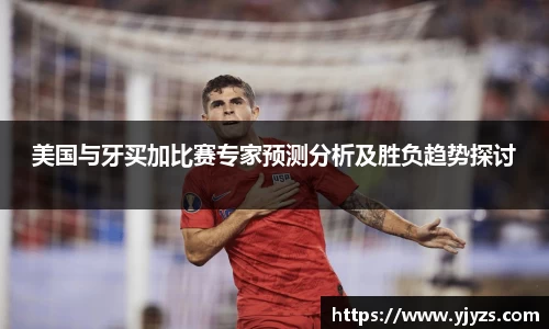 MK电竞-官方网站