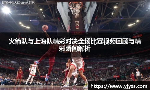 MK电竞-官方网站