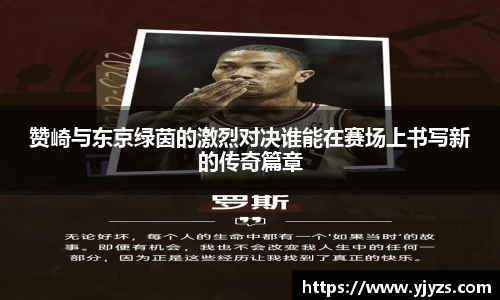 MK电竞-手机下载